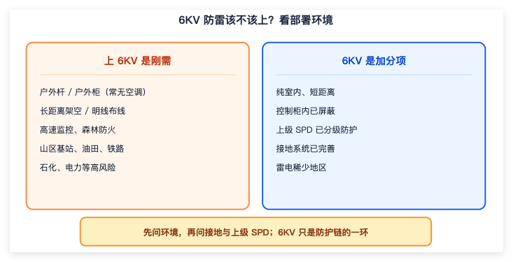 QQ_1787100640565